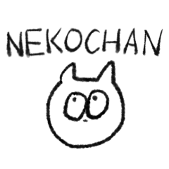 [LINEスタンプ] NEKOCHANスタンプ