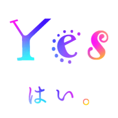 [LINEスタンプ] 英会話風アニメーションスタンプの画像（メイン）