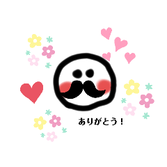 [LINEスタンプ] ゆるひげくんの日常