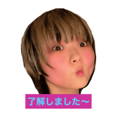 [LINEスタンプ] 可愛いみほちゃん