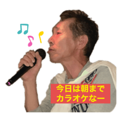[LINEスタンプ] オヤジの誰得！？スタンプ