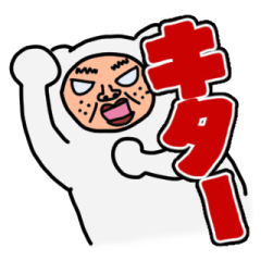 [LINEスタンプ] シブオくんスタンプ03