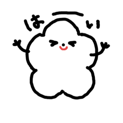 [LINEスタンプ] もくもく毎日