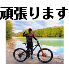 [LINEスタンプ] Issei (DownHill)