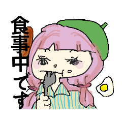 [LINEスタンプ] オシャレトロ女子の感情①