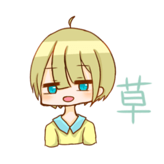 [LINEスタンプ] 日常風スタンプ達