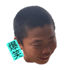 [LINEスタンプ] 東成シニア