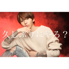 [LINEスタンプ] 幸狂。