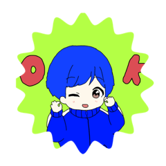 [LINEスタンプ] FromMaki