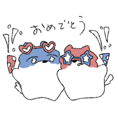 [LINEスタンプ] ぷにっとちわわ