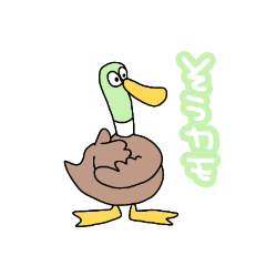 [LINEスタンプ] だじゃれzoo