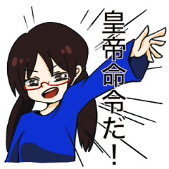 [LINEスタンプ] お茶っ葉帝国10周年記念スタンプ