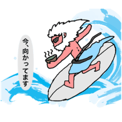 [LINEスタンプ] 茶匠ノリオさん