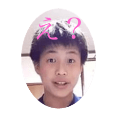 [LINEスタンプ] バイ喜多見