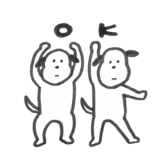 [LINEスタンプ] いぬぴこ