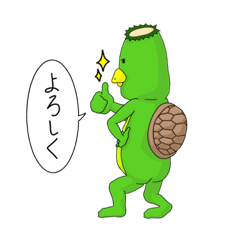 [LINEスタンプ] すぐ使えるカッパスタンプ 1