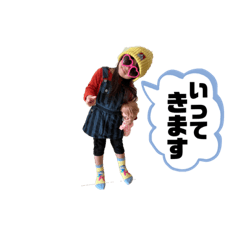 [LINEスタンプ] あんみーstamp