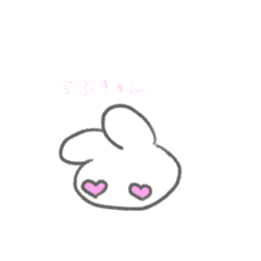 [LINEスタンプ] つたわれ