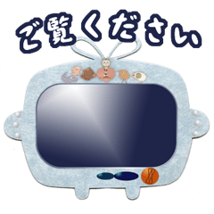 [LINEスタンプ] 敬語であいさつ（グリーティングカード風）