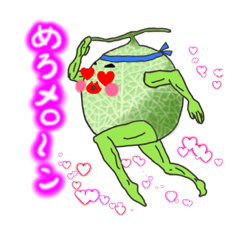 [LINEスタンプ] エール君（ダジャレ編）