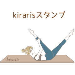 [LINEスタンプ] kiraris