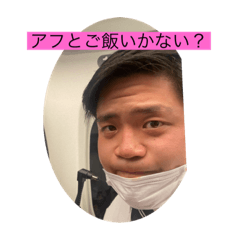 [LINEスタンプ] 新入社員のスタンプ