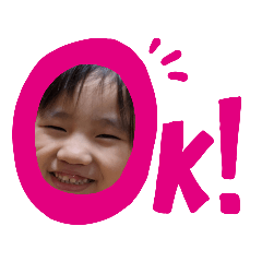 [LINEスタンプ] りんたんだょ