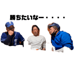 [LINEスタンプ] 親父たちの賀茂蔵部