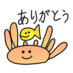 [LINEスタンプ] ほっこり海のいきもの