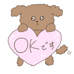 [LINEスタンプ] かわいいトイプードル【敬語/挨拶/犬】モカ