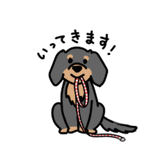 [LINEスタンプ] 千代ちゃんのスタンプ1