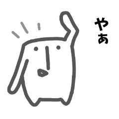 [LINEスタンプ] しかく氏の日常スタンプ3～もっと日常～