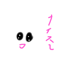 [LINEスタンプ] LINEキャラクターとhanahana！