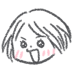 [LINEスタンプ] ハッピー くーちゃん