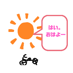[LINEスタンプ] 体調管理注意報Ⅱ