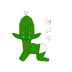 [LINEスタンプ] カッコいい！イケメン君のスタンプG