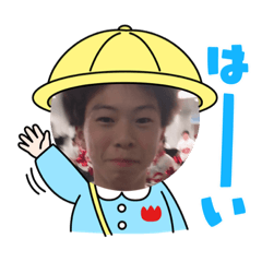 [LINEスタンプ] 我らのナガタda