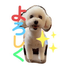 [LINEスタンプ] ひなんぷ  vol.2