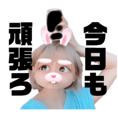 [LINEスタンプ] オハナスタンプ第一弾！！！