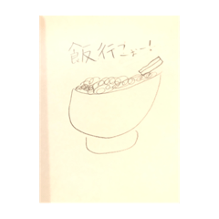[LINEスタンプ] 剣の便利なスタンプ  Part1