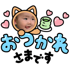 [LINEスタンプ] じょういちろうスタンプ