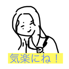 [LINEスタンプ] らくがきパーソン