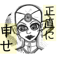 [LINEスタンプ] 使いにくいスタンプ✨