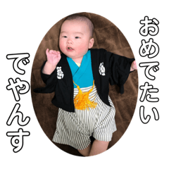 [LINEスタンプ] さぶでやんすスタンプ