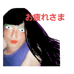 [LINEスタンプ] 癒しの言霊