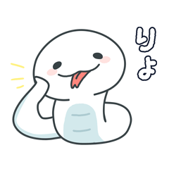 [LINEスタンプ] しろへびのかっちゃん