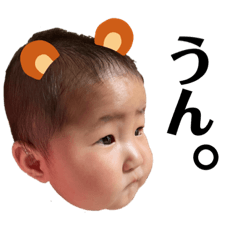 [LINEスタンプ] 花ちゃんスタンプ 第一弾！