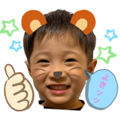 [LINEスタンプ] お〜つぁん