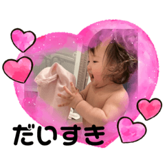[LINEスタンプ] い・ろ・は