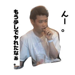 [LINEスタンプ] 市川智也です。